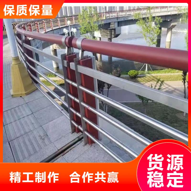 桥梁护栏不锈钢复合管护栏厂家十分靠谱