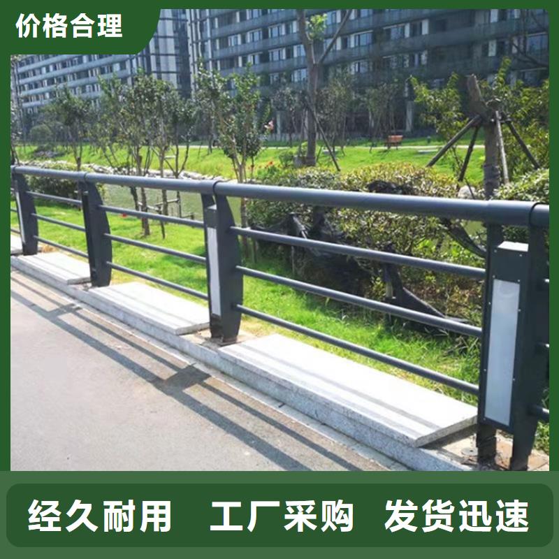桥梁护栏防撞护栏精心