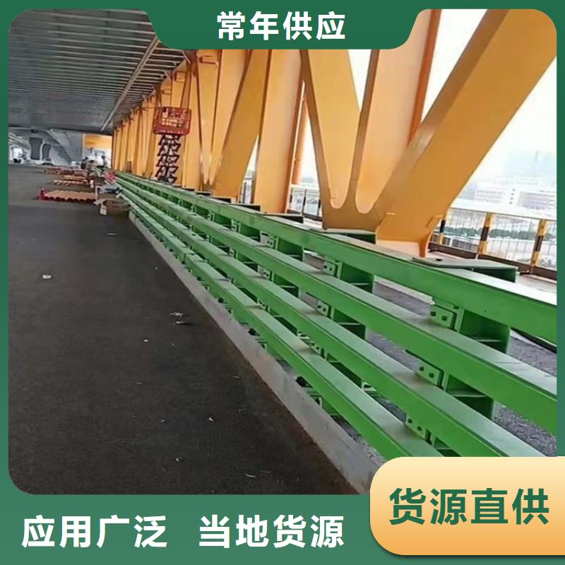 友康道路景观护栏桥梁护栏-【桥梁护栏厂家】货源稳定szmyb.com