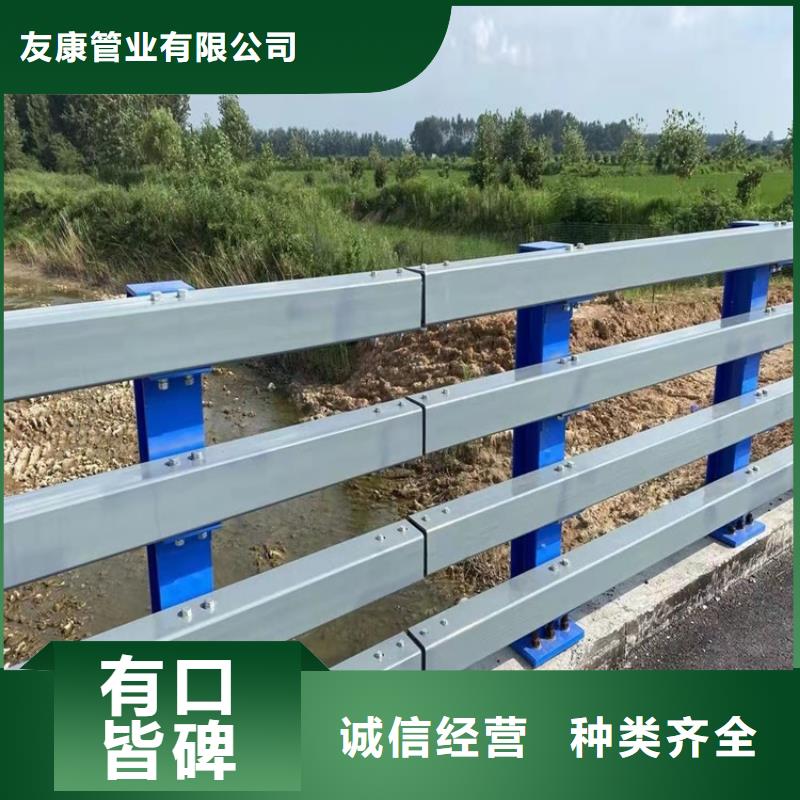 道路景观护栏视频-道路景观护栏-甘肃省武威市凉州|古浪|陇南|张掖|白银|金昌|天水当地经销商