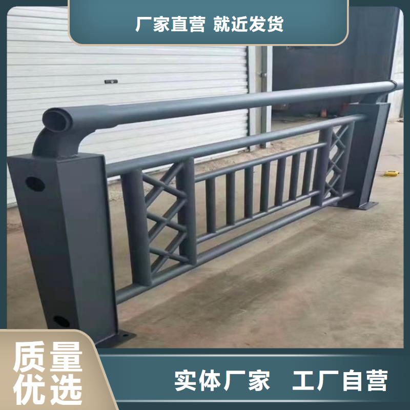 道路景观护栏视频-道路景观护栏|福建省|莆田|厦门|福州|宁德|龙岩|南平