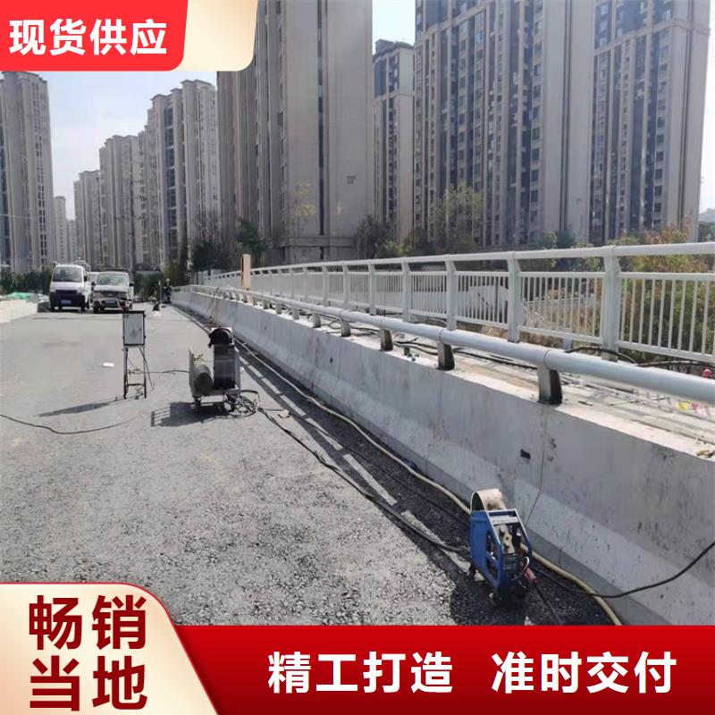 道路景观护栏视频-池州|蚌埠|巢湖|安庆|铜陵道路景观护栏免费获取报价-友康管业(安徽省分公司)