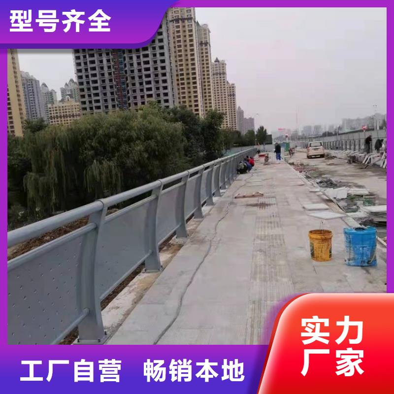桥梁护栏灯光护栏卓越品质保障