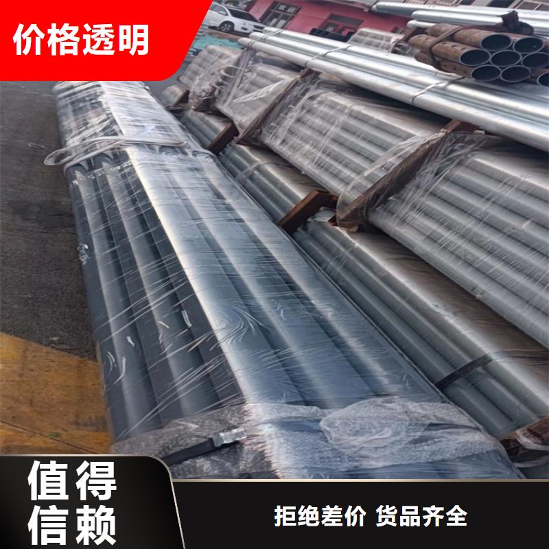 友康道路景观护栏桥梁护栏-【桥梁护栏厂家】货源稳定szmyb.com