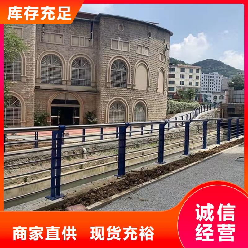 桥梁护栏不锈钢复合管护栏厂家十分靠谱