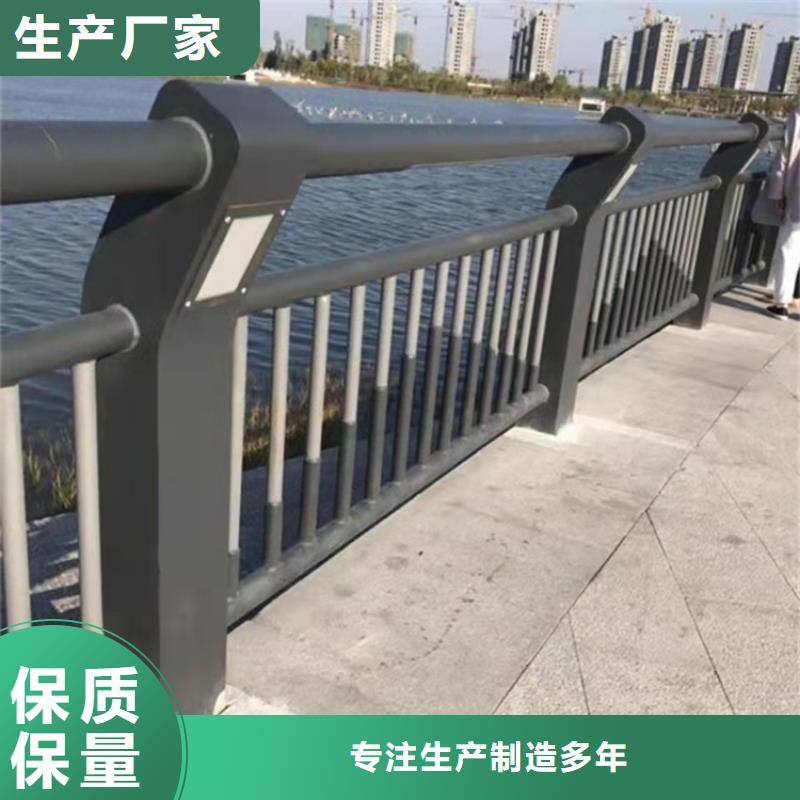 桥梁护栏灯光护栏质量三包