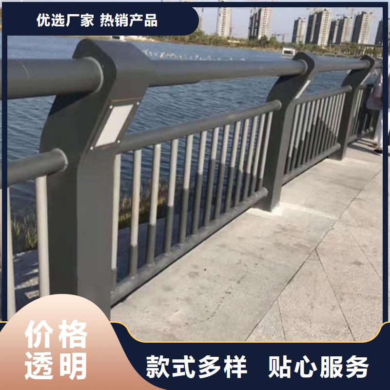 道路景观护栏视频-池州|蚌埠|巢湖|安庆|铜陵道路景观护栏免费获取报价-友康管业(安徽省分公司)