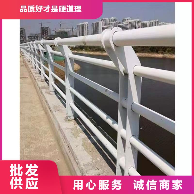 桥梁护栏不锈钢复合管护栏厂家十分靠谱