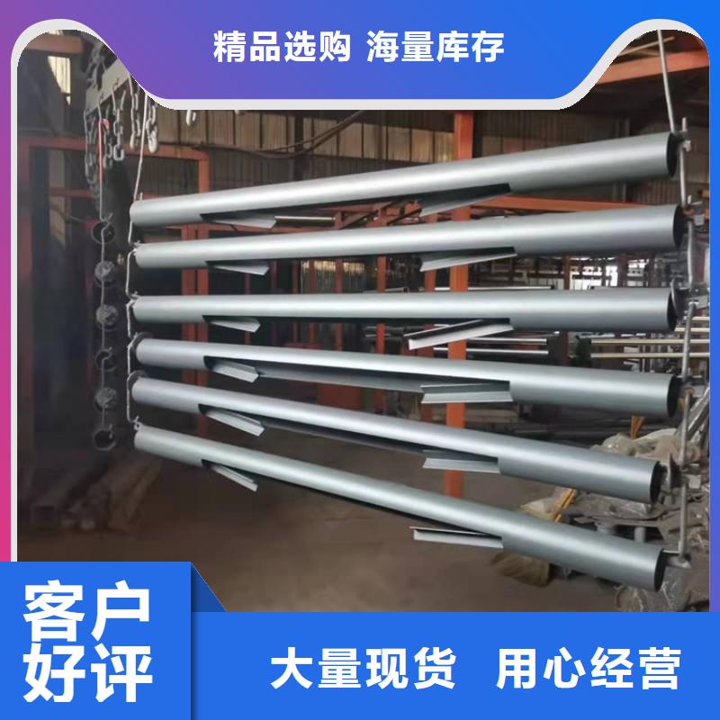 道路景观护栏视频-道路景观护栏-甘肃省武威市凉州|古浪|陇南|张掖|白银|金昌|天水当地经销商