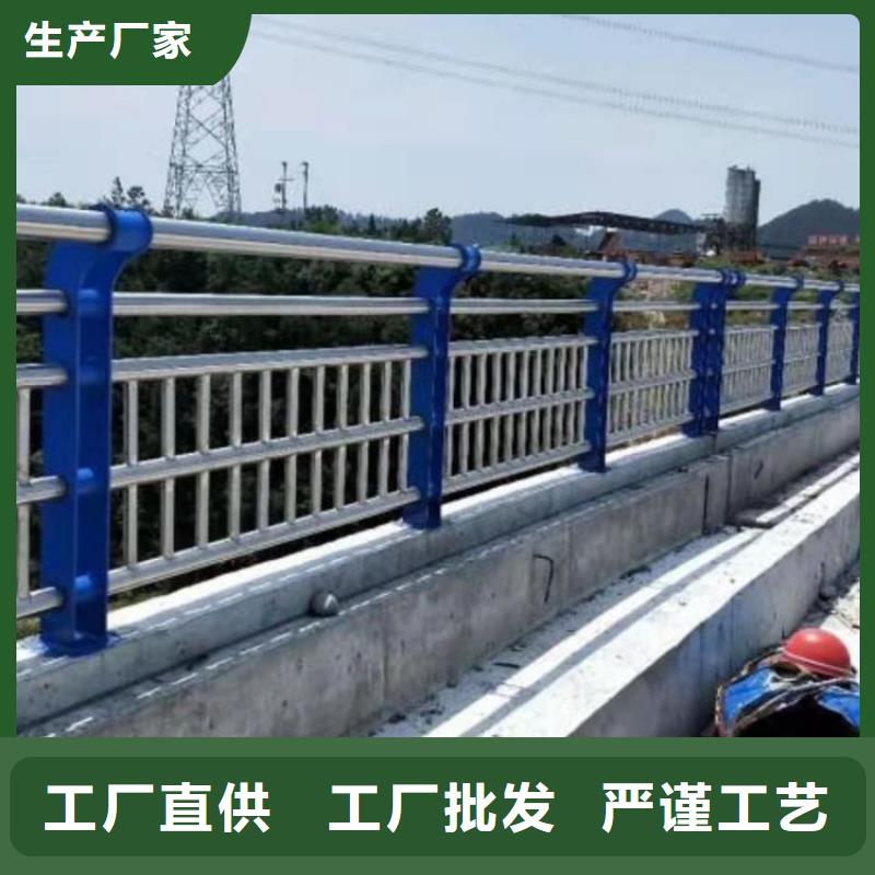 友康道路景观护栏桥梁护栏-【桥梁护栏厂家】货源稳定szmyb.com