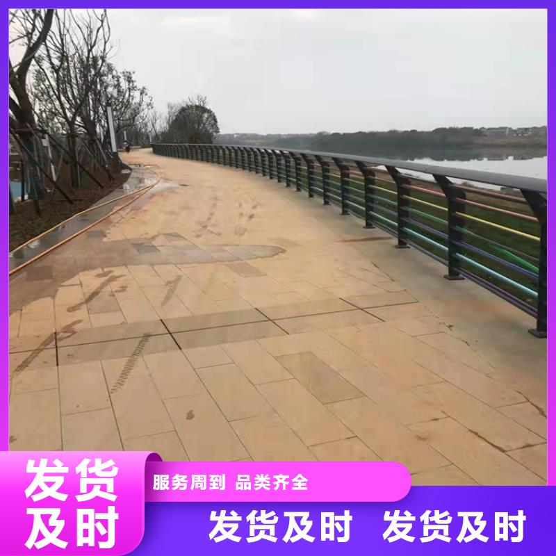 道路景观护栏视频-池州|蚌埠|巢湖|安庆|铜陵道路景观护栏免费获取报价-友康管业(安徽省分公司)