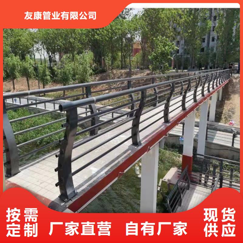 桥梁护栏不锈钢复合管护栏厂家十分靠谱