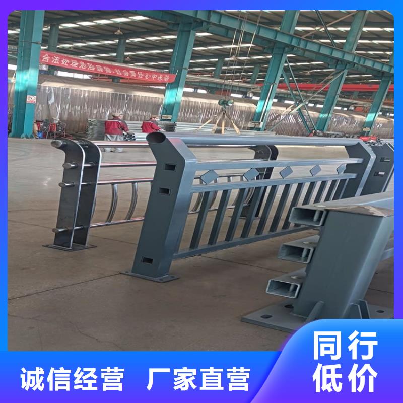 道路景观护栏视频-道路景观护栏-甘肃省武威市凉州|古浪|陇南|张掖|白银|金昌|天水当地经销商