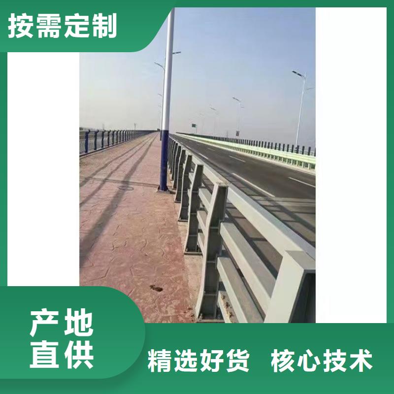 桥梁护栏防撞护栏讲信誉保质量