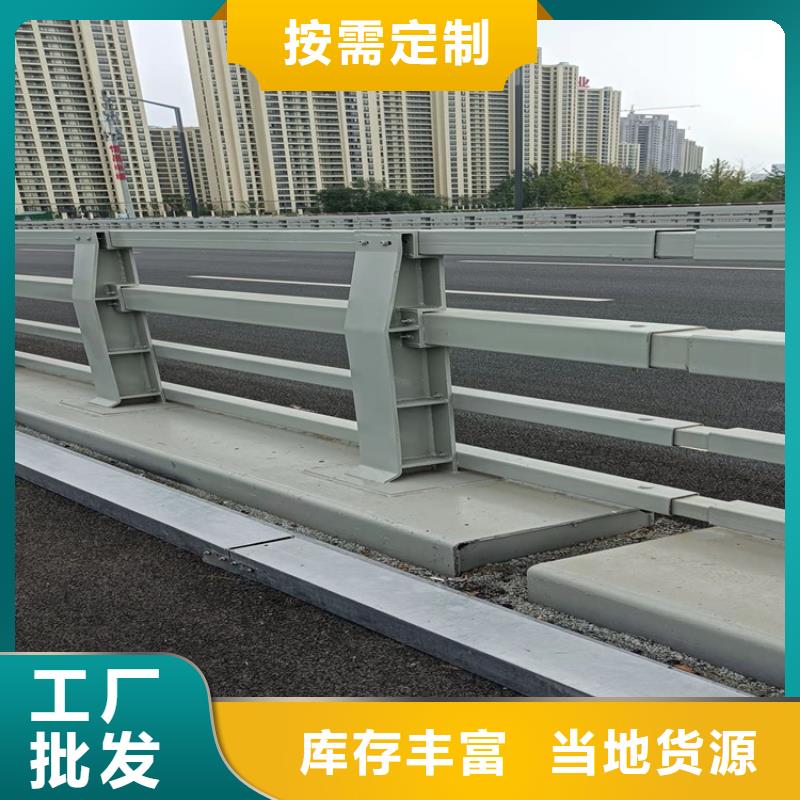 桥梁护栏,高速路栏杆每个细节都严格把关