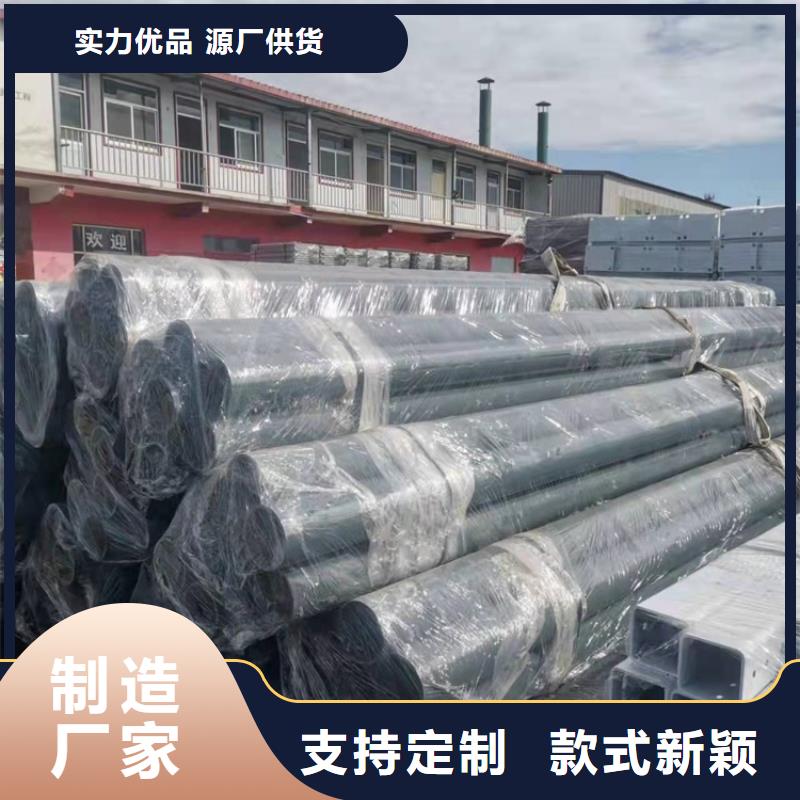 桥梁护栏支持定制