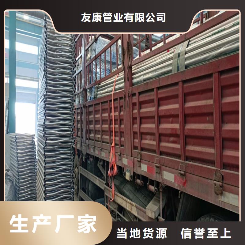 桥梁护栏防撞护栏精心