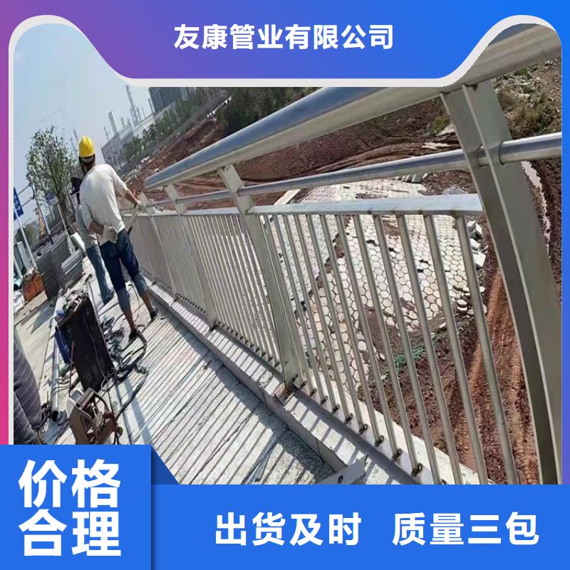 桥梁护栏货源报价