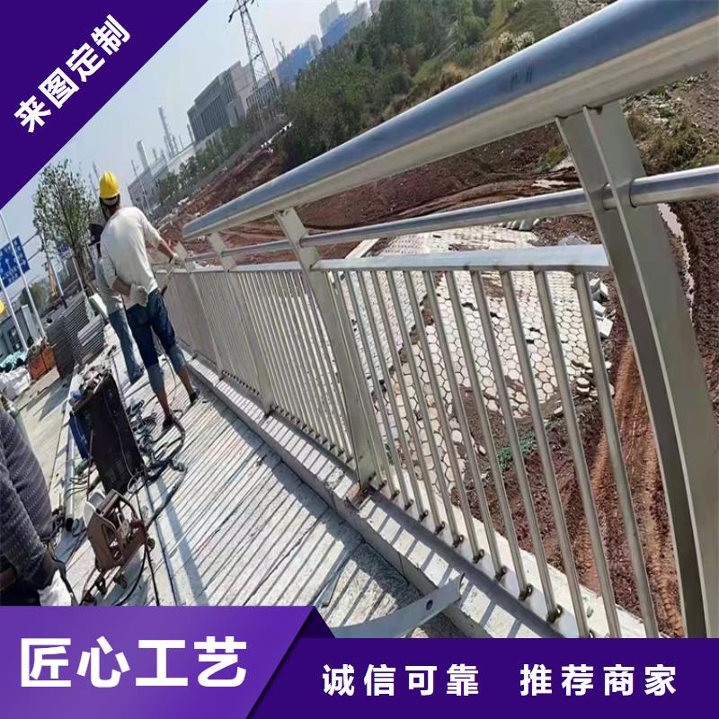桥梁护栏不锈钢复合管护栏厂家十分靠谱