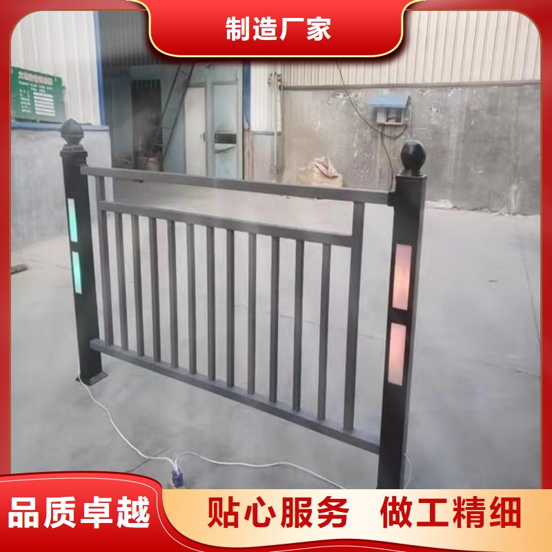 桥梁护栏支持定制