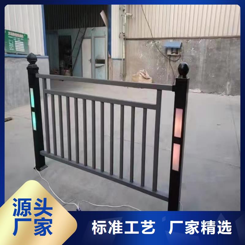 友康道路景观护栏桥梁护栏-【桥梁护栏厂家】货源稳定szmyb.com