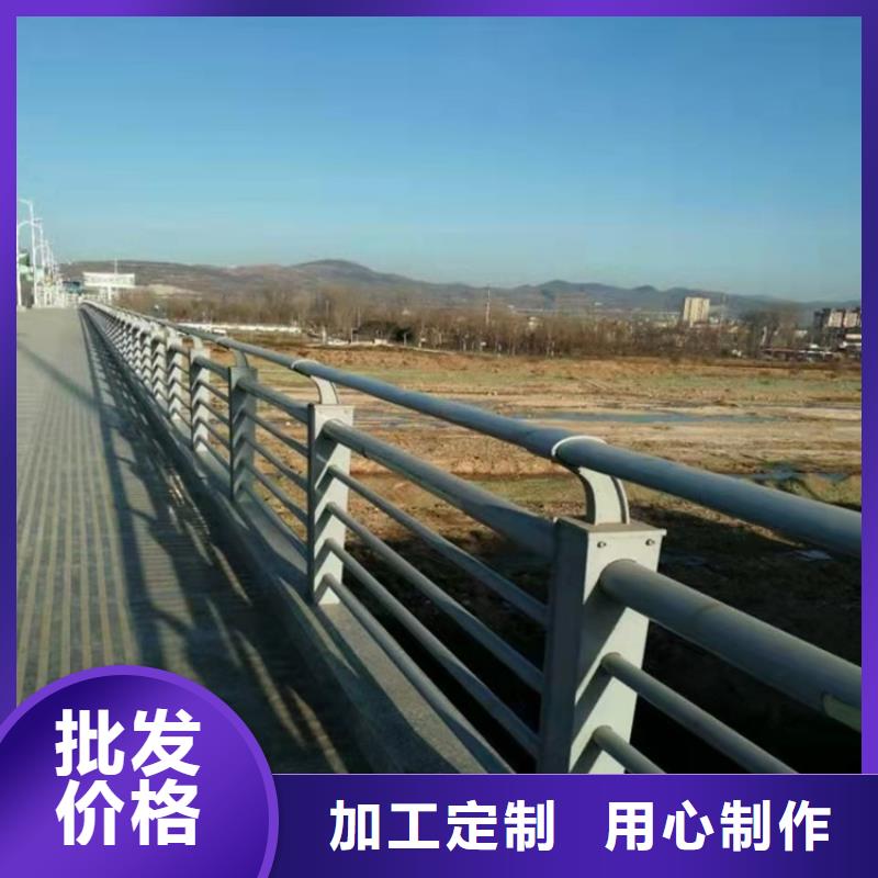 桥梁护栏货源报价