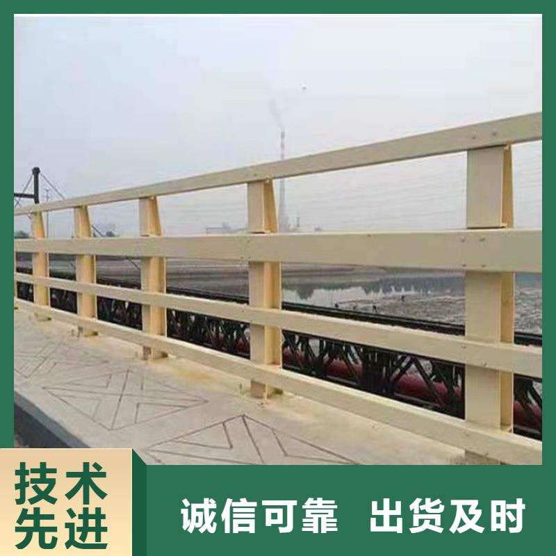 桥梁护栏-大桥护栏免费询价