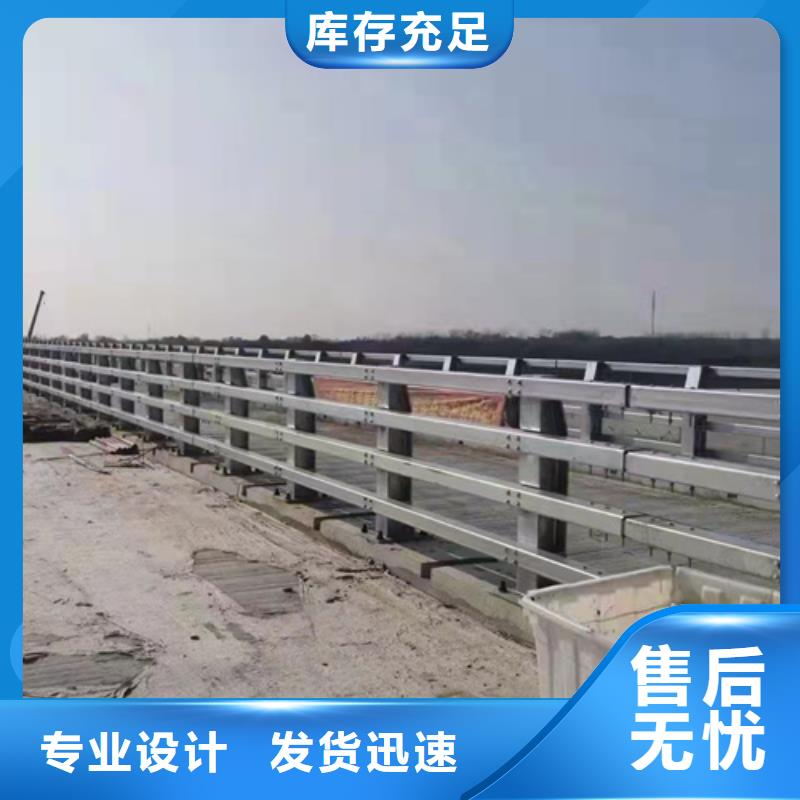 道路景观护栏视频-道路景观护栏_江苏省连云港市市场覆盖连云|灌云|南京|宿迁|无锡|扬州|徐州|苏州|镇江等