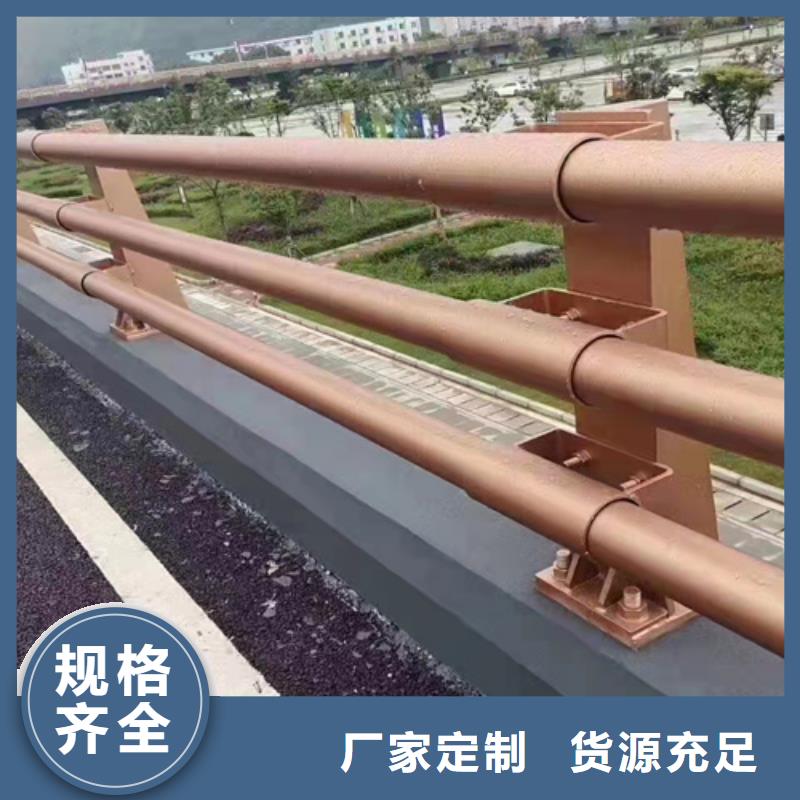 道路景观护栏视频-道路景观护栏_江苏省连云港市市场覆盖连云|灌云|南京|宿迁|无锡|扬州|徐州|苏州|镇江等