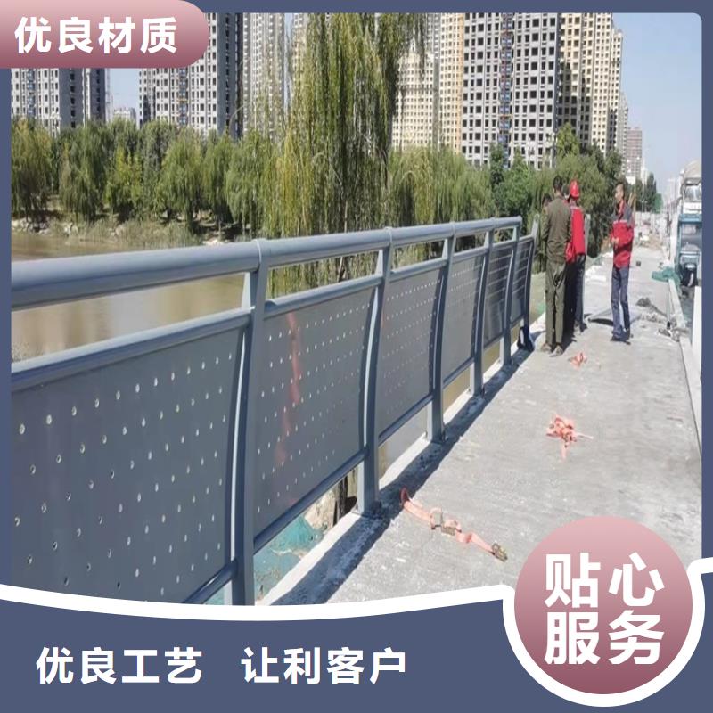 道路景观护栏视频-道路景观护栏_江苏省连云港市市场覆盖连云|灌云|南京|宿迁|无锡|扬州|徐州|苏州|镇江等