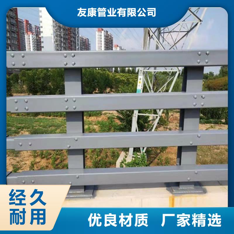 道路景观护栏视频-道路景观护栏_江苏省连云港市市场覆盖连云|灌云|南京|宿迁|无锡|扬州|徐州|苏州|镇江等