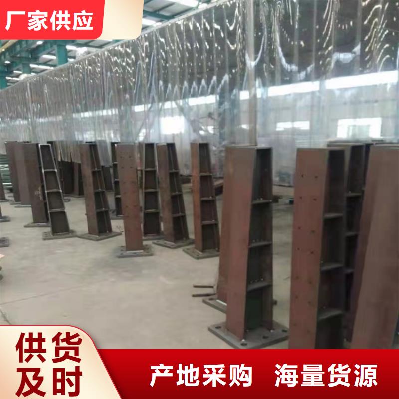 道路景观护栏视频-道路景观护栏_江苏省连云港市市场覆盖连云|灌云|南京|宿迁|无锡|扬州|徐州|苏州|镇江等
