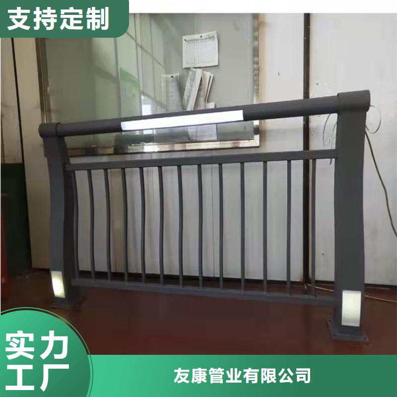 道路景观护栏视频-道路景观护栏_江苏省连云港市市场覆盖连云|灌云|南京|宿迁|无锡|扬州|徐州|苏州|镇江等