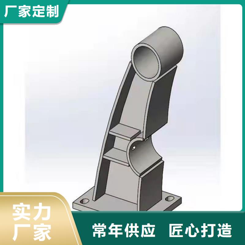 道路景观护栏视频-道路景观护栏_江苏省连云港市市场覆盖连云|灌云|南京|宿迁|无锡|扬州|徐州|苏州|镇江等