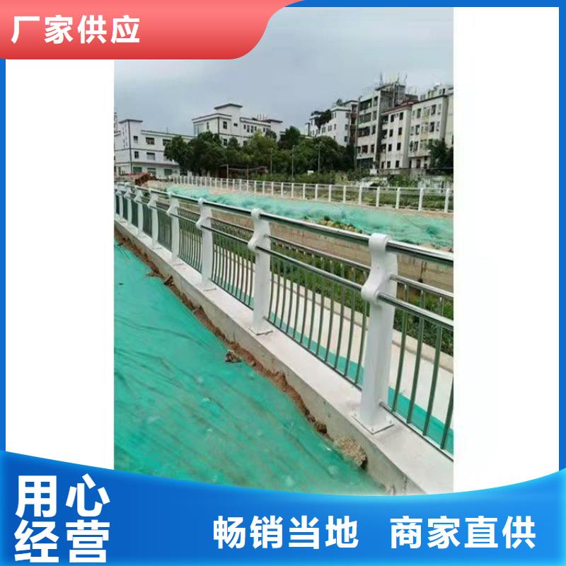 道路景观护栏视频-道路景观护栏_江苏省连云港市市场覆盖连云|灌云|南京|宿迁|无锡|扬州|徐州|苏州|镇江等