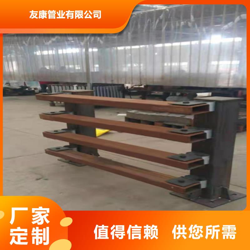 防撞桥梁护栏桥梁栏杆满足客户需求