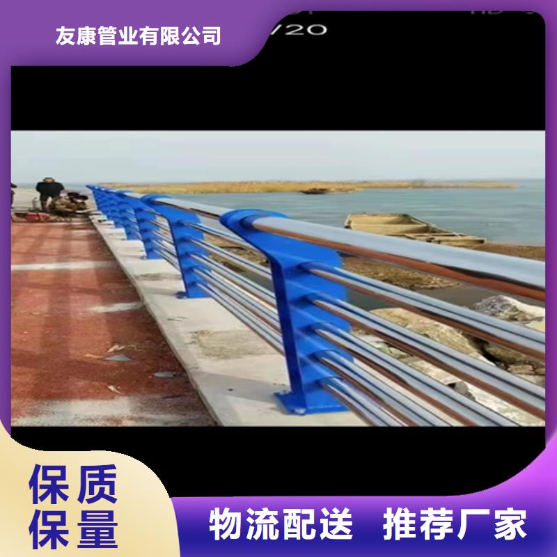 道路景观护栏视频-道路景观护栏_青海省玉树市市场覆盖海西|果洛|海北|海南|黄南|海东|西宁等