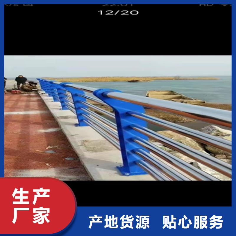 防撞桥梁护栏桥梁栏杆满足客户需求
