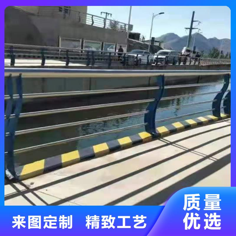 防撞桥梁护栏【不锈钢护栏】诚信商家服务热情