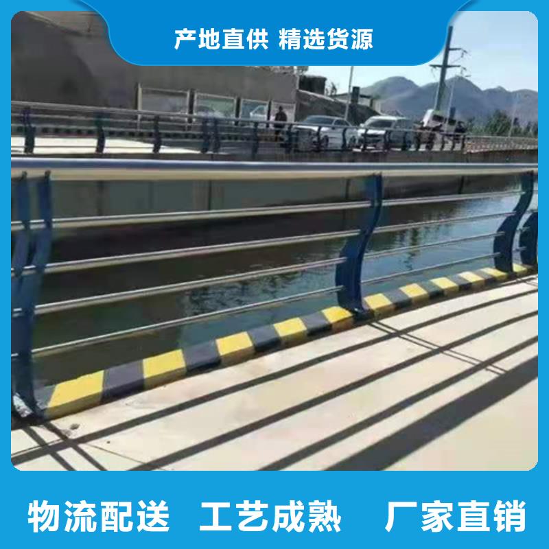 防撞桥梁护栏桥梁护栏厂品种全