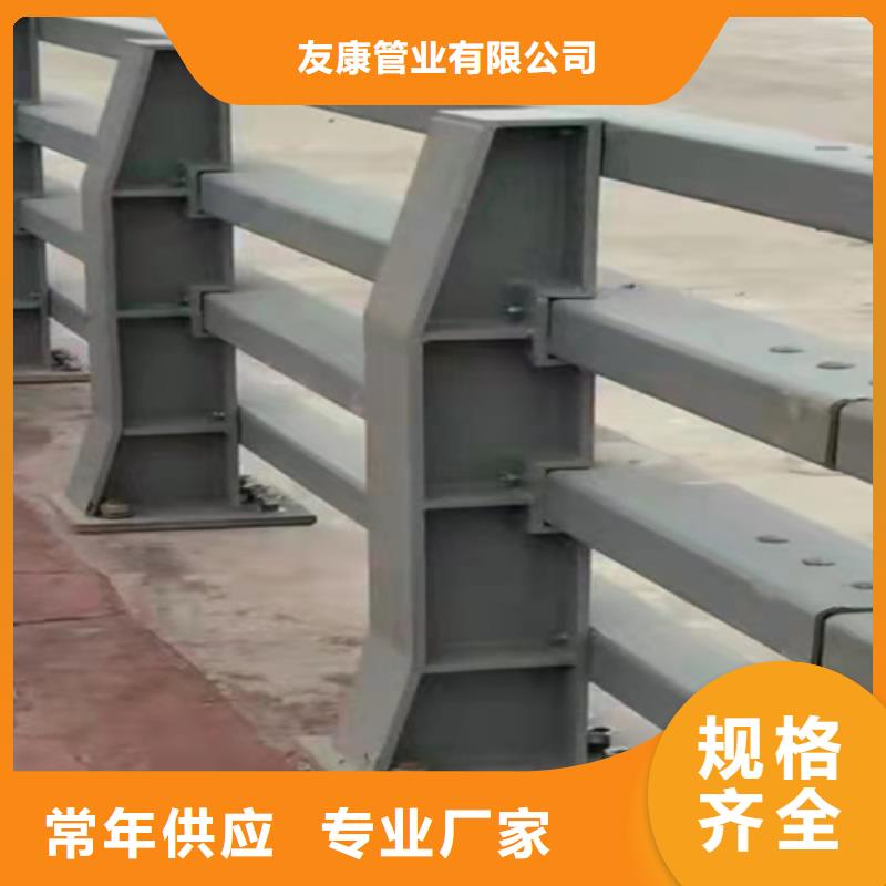 防撞桥梁护栏防撞桥梁护栏厂真材实料诚信经营