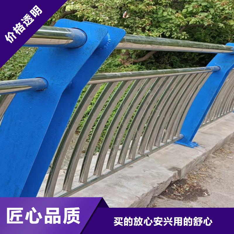 道路景观护栏视频-道路景观护栏_青海省玉树市市场覆盖海西|果洛|海北|海南|黄南|海东|西宁等