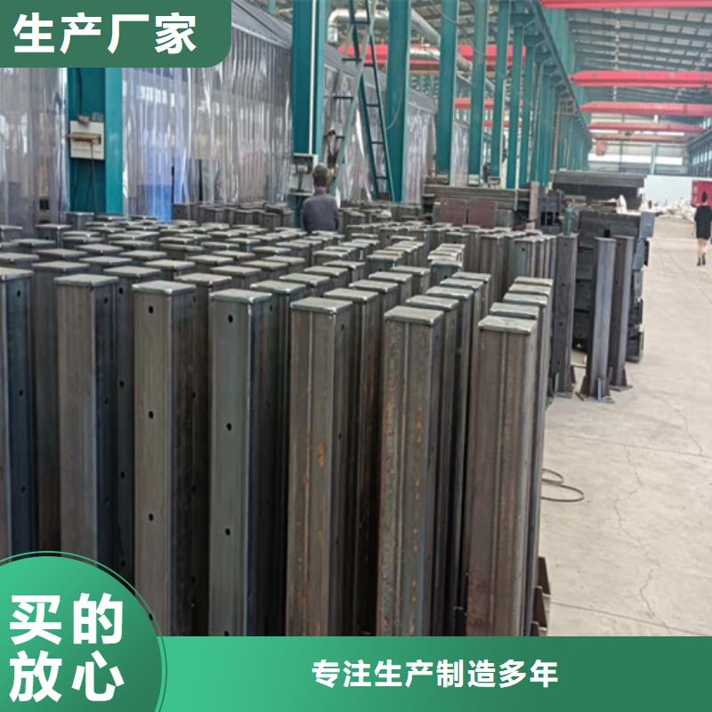防撞桥梁护栏桥梁护栏商家直供