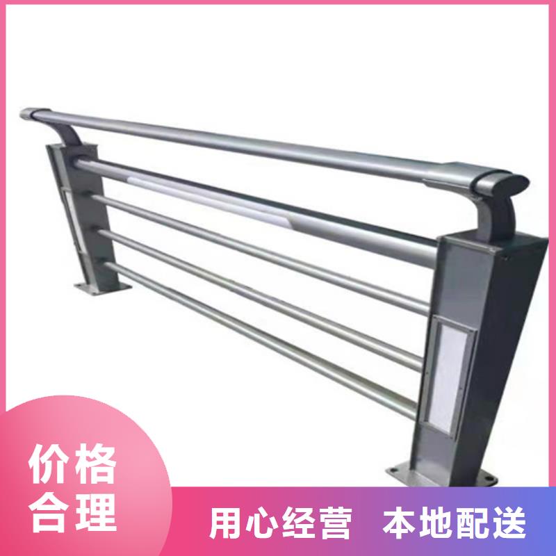 防撞桥梁护栏政护栏多种款式可随心选择