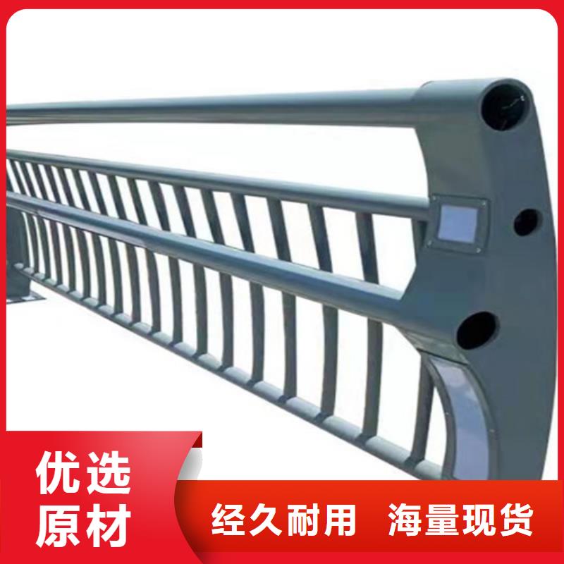 防撞桥梁护栏,【河道护栏】不只是质量好