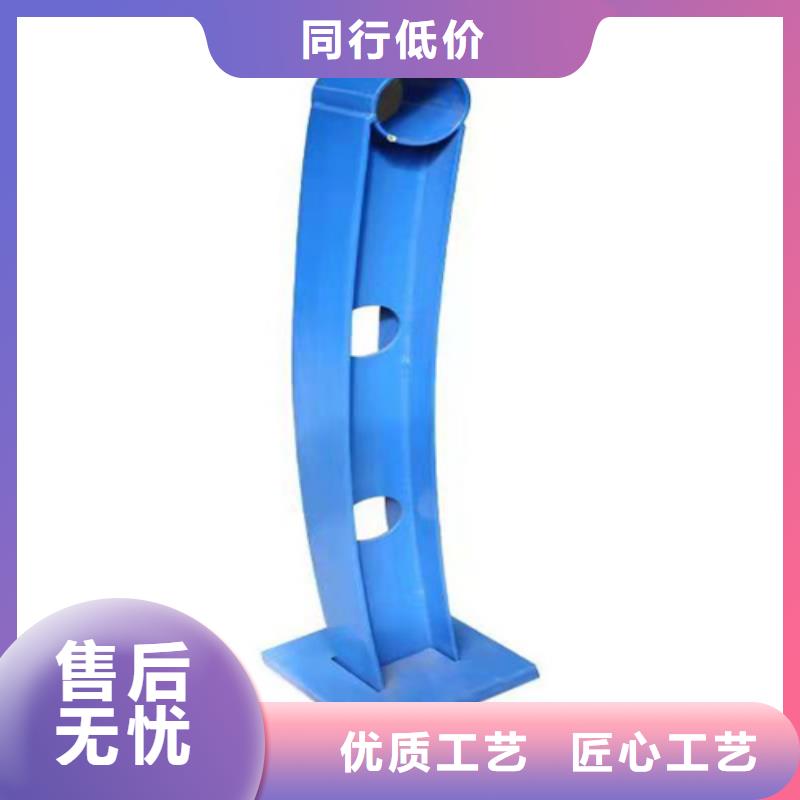 防撞桥梁护栏市政护栏专业生产N年