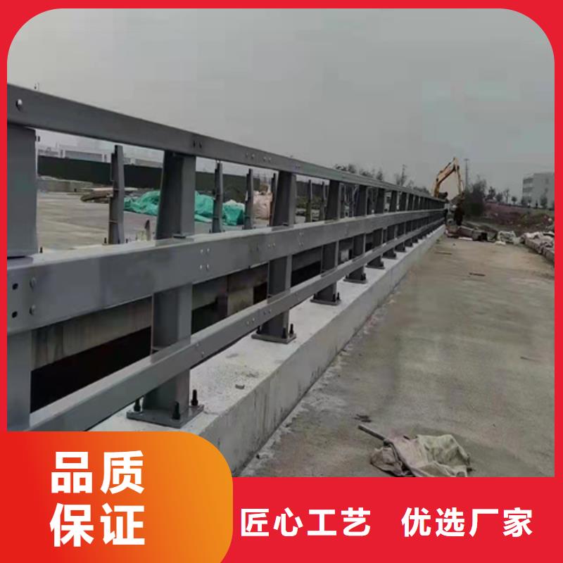 防撞桥梁护栏桥梁护栏商家直供
