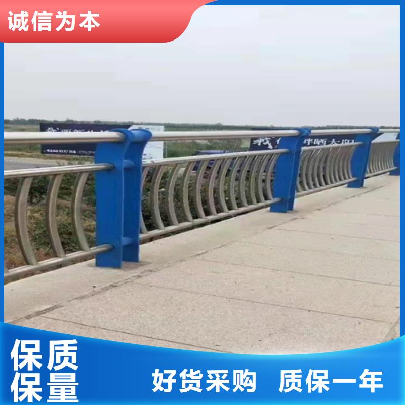 防撞桥梁护栏市政护栏专业生产N年