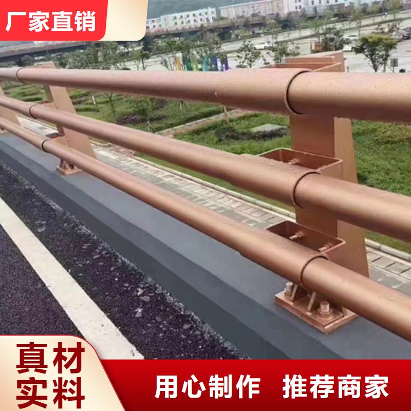 防撞桥梁护栏市政护栏源厂直销