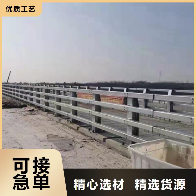 防撞桥梁护栏景观护栏源头采购